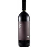Cantine Campoverde Вино  JoJa 0,75 л сухе тихе червоне (8014529000214) - зображення 1