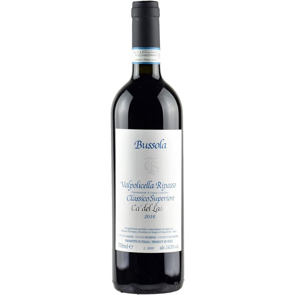 Tommaso Bussola Вино Bussola Ca del Laito Valpolicella Superiore Ripasso 0,75 л сухе тихе червоне (8029284112072) - зображення 1