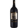 Bodegas Care Вино  Finca Bancales Garnacha 1,5 л сухе тихе червоне (8437003701689) - зображення 1
