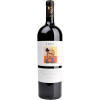 Bodegas Care Вино  Crianza Tempranillo Merlot 1,5 л сухе тихе червоне (8437003701566) - зображення 1
