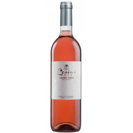 Besini Вино  Rose 0,75 л напівсухе тихе рожеве (4860109110620)
