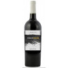Bisceglia Вино  Terra Di Vulcano Primitivo 0,75 л сухе тихе червоне (8034115113319) - зображення 1