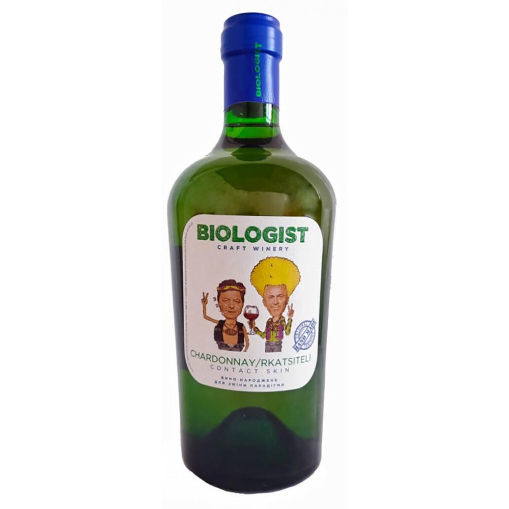 Biologist Вино  Chardonnay, Rkatsiteli 0,75 л сухе нефільтроване біле (4820212230417) - зображення 1