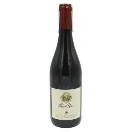   Abbazia di Novacella Вино  Pinot Nero 0,75 л сухе тихе червоне (8025300013002)