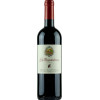 Abbazia di Novacella Вино  St. Magdalener 0,75 л сухе тихе червоне (8025300012005) - зображення 1