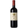 Abbazia di Novacella Вино  Schiava 0,75 л сухе тихе червоне (8025300011008) - зображення 1