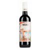 Badet Clement Вино La Belle Angele Cabernet Sauvignon 0,75 л сухе червоне (3525490097219) - зображення 1