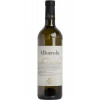 Cantine Lunae Вино  Albarola 0,75 л сухе тихе біле (8032523503210) - зображення 1