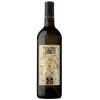 Cantine Lunae Вино  Cavagino Colli di Luni Vermentino 0,75 л сухе тихе біле (8032523503166) - зображення 1