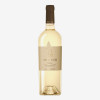 Farnese Вино  Lama Di Pietra Chardonnay 0,75 л сухе тихе біле (8032758710742) - зображення 1