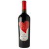 Cinque Segni Вино Amami Primitivo 0,75 л сухе тихе червоне (8051577840010) - зображення 1