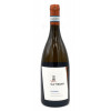 Castelnuovo Вино  Cavegar Lugana 0,75 л сухе тихе біле (8003373030201) - зображення 1