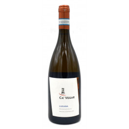 Castelnuovo Вино  Cavegar Lugana 0,75 л сухе тихе біле (8003373030201)