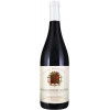 Loron and Fils Вино Jacques Charlet Bourgogne Rouge Gamay 0,75 л сухе тихе червоне (3298660032920) - зображення 1