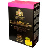 Chelton Чай чорний крупнолистовий OPA Citrus Mix , 100 г (4792055027632) - зображення 1