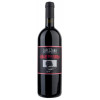 Capezzana Вино  Ghiaie Della Furba 0,75 л сухе тихе червоне (8003765100093) - зображення 1
