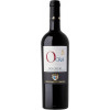 Tenute Guicciardini Strozzi Вино Tenute Guicciardini  Ocra Bolgheri 0,75 л сухе тихе червоне (8007484000351) - зображення 1
