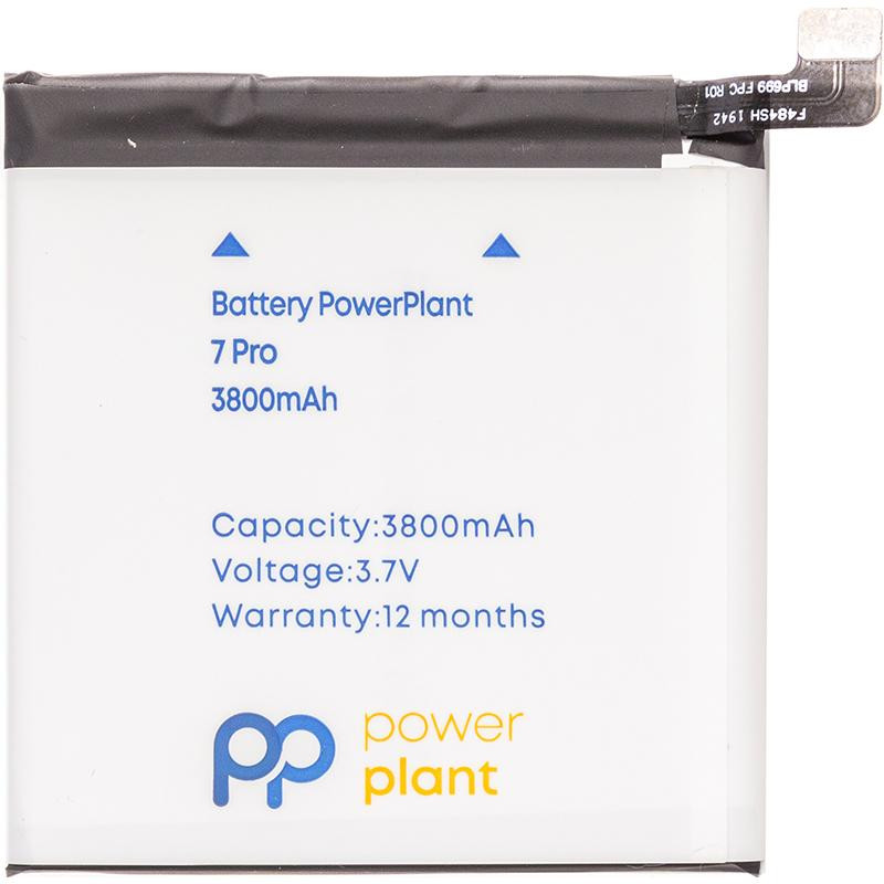 PowerPlant OnePlus 7 Pro (BLP699) 3800мАч (SM130450) - зображення 1
