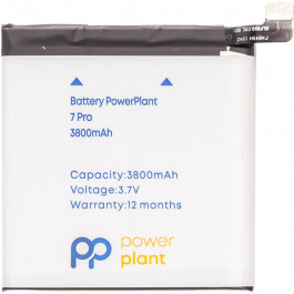 PowerPlant OnePlus 7 Pro (BLP699) 3800мАч (SM130450)
