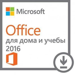 Microsoft Office 2016 для дому и навчання Всі мови для 1 ПК (електронна ліцензія) (79G-04288)