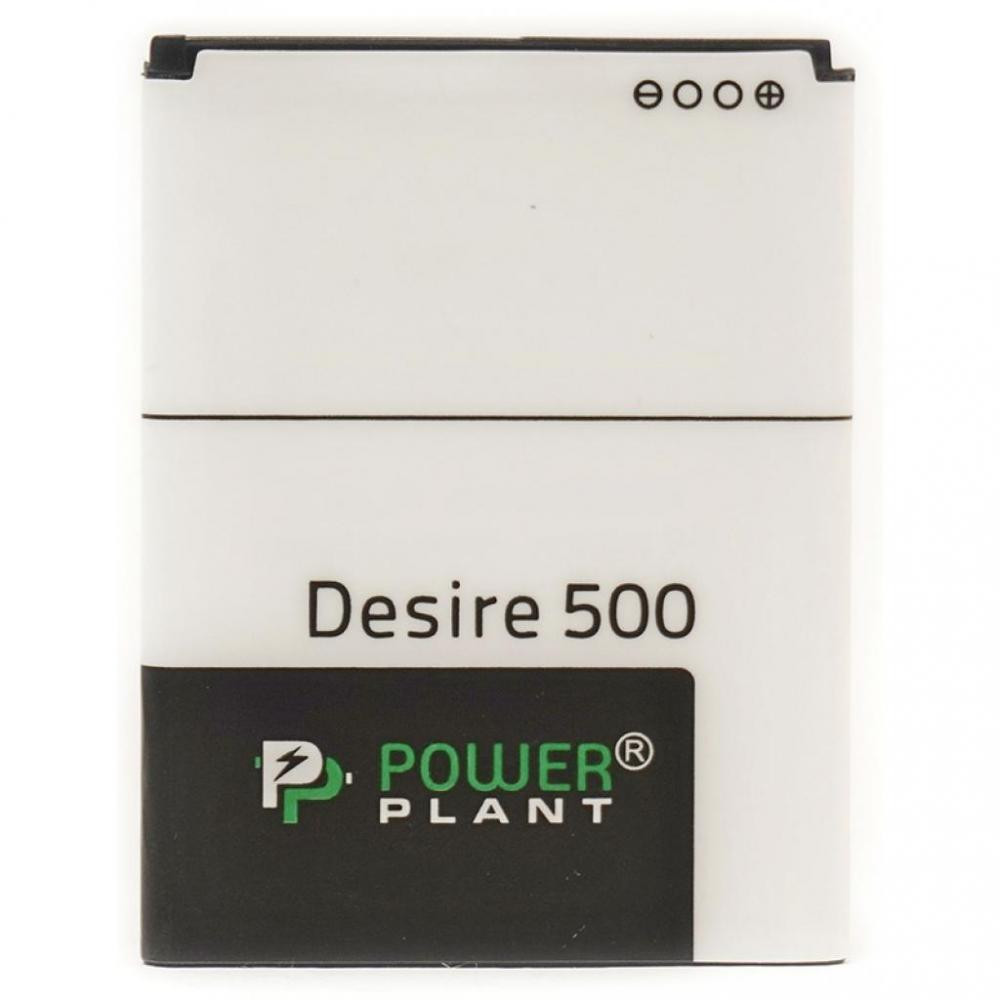 PowerPlant HTC Desire 500 (1860 mAh) (SM140015) - зображення 1