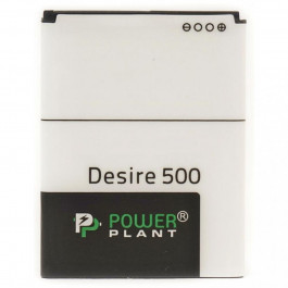 PowerPlant HTC Desire 500 (1860 mAh) (SM140015)