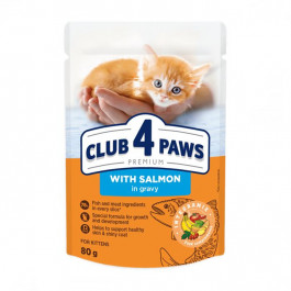 Клуб 4 лапи Premium Kitten Salmon in Gravy 80 г (4820215369305)
