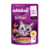 Whiskas Tasty Mix З лососем та морквою в соусі 85 г (4770608262457) - зображення 1