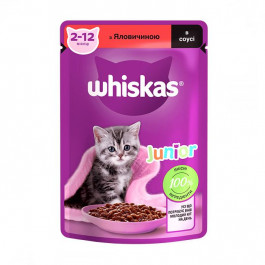 Whiskas Junior З яловичиною в соусі 85 г (5900951301957)