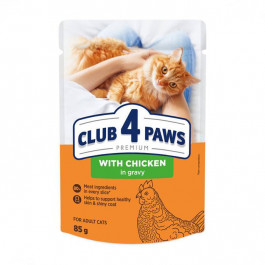 Клуб 4 лапи Premium Adult Chicken in Gravy 85 г (4820215368995)