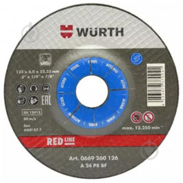 Wurth Blue-ST-CE-TH6.0-BR22.23-D230мм (0669260236)