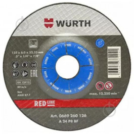   Wurth Blue-ST-CE-TH6.0-BR22.23-D230мм (0669260236)