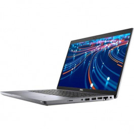   Dell Latitude 5420 (s007l542020us)