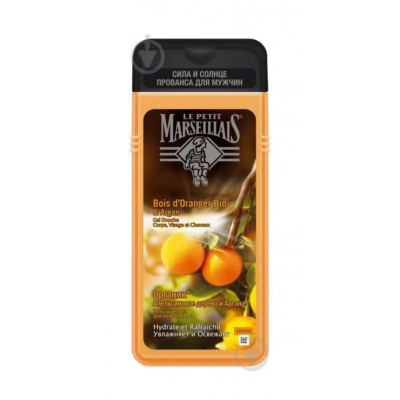 LE PETIT MARSEILLAIS Гель для мужчин Апельсиновое дерево и аргана 650 ml (3574661507378) - зображення 1