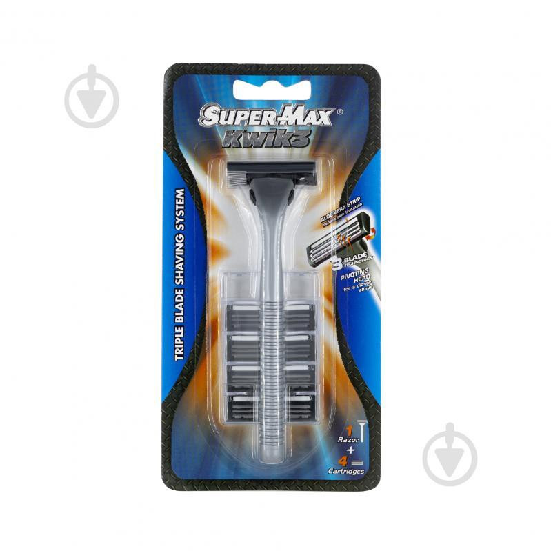 Super-Max Станок для бритья  3 лезвия + 4 картриджа (5013405651598) - зображення 1
