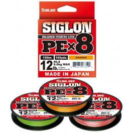Sunline Siglon PE X8 / multicolor / #0.5 / 0.121mm 150m 3.3kg