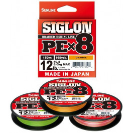   Sunline Siglon PE X8 / multicolor / #0.5 / 0.121mm 150m 3.3kg