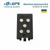 eQuGPS Кріплення для GPS-Маяка Q-BOX-M 4500 905380 - зображення 1
