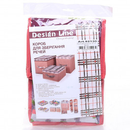 Design Line Коробка для речей , 20х30х15 см, фіолетовий (4825236712130)