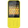 Nokia 225 Dual SIM (Yellow) - зображення 1