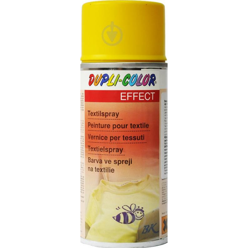 Dupli-Color Эмаль аэрозольная Dupli-Color для текстиля желтый мат 150 мл - зображення 1