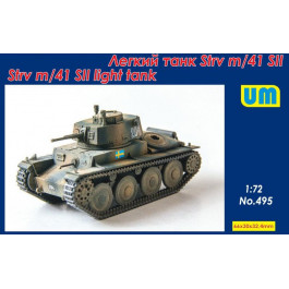 UniModels Шведский легкий танк Strv m/41 SII (UM495)