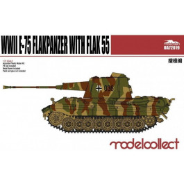 Model Collect Немецкий тяжелый танк E-75 с пушкой FLAK 55 (MC-UA72019)