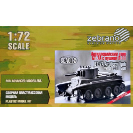 Zebrano Артиллерийский танк БТ-7А с пушкой Л-11 (ZEB-SEA012)
