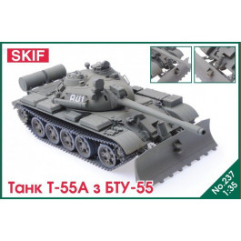 SKIF Танк Т-55 А с БТУ-55 (MK237)