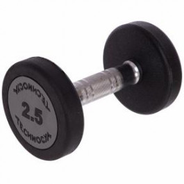 Technogym LN-1254-2,5