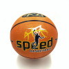 Newt Speed Basket Ball №5 (NE-BAS-1029) - зображення 1