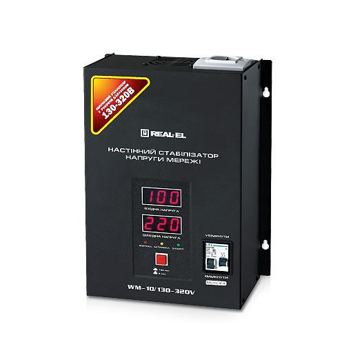 REAL-EL WM-10/130-320V (4743304100880) - зображення 1