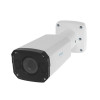 Uniview IPC2328SBR5-DPZ - зображення 1