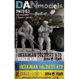 DAN models Фигуры: Украинские солдаты в АТО, 2014-15 Украина, набор 4 (DAN35153)